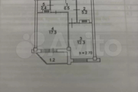 1-к. квартира, 43,7 м², 5/8 эт.